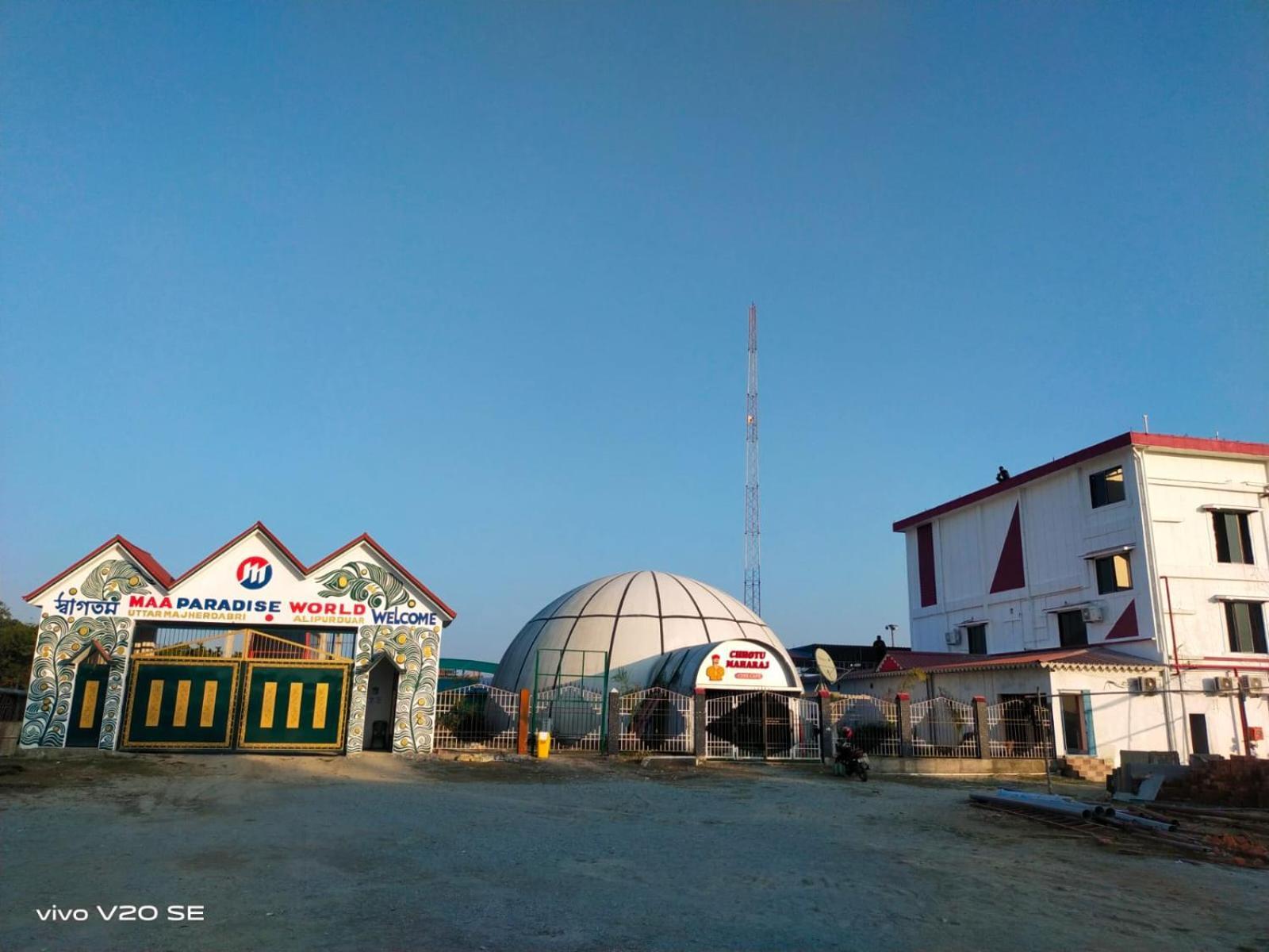 Maa Paradise World Alipur Duar Dış mekan fotoğraf